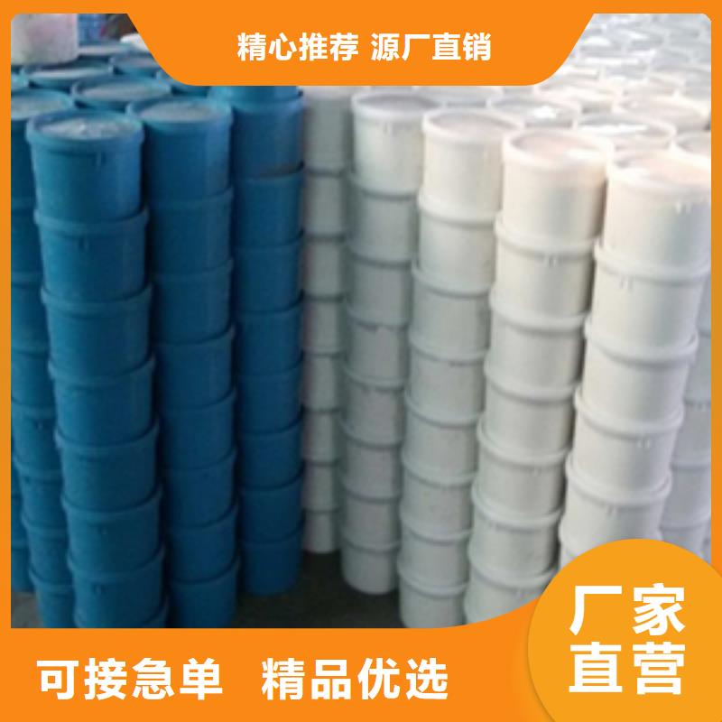 AB双组份聚硫密封胶厂家价格