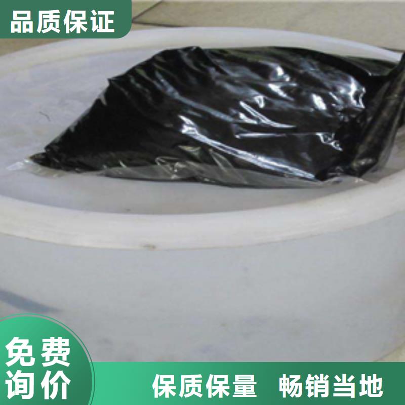 AB双组份聚硫密封胶发货迅速