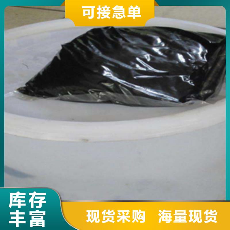 双组份聚硫密封胶25公斤/箱