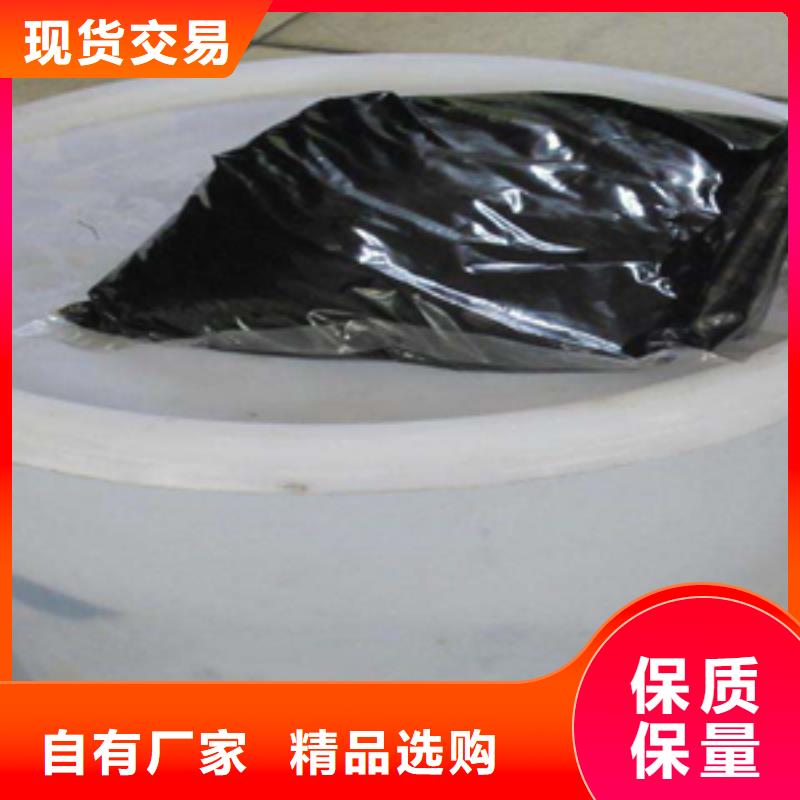 双组份聚硫密封胶实体厂家