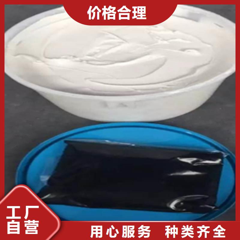 非型双组份聚硫密封胶发货迅速