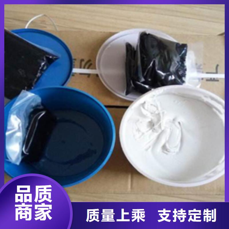 AB双组份聚硫密封胶厂家价格县