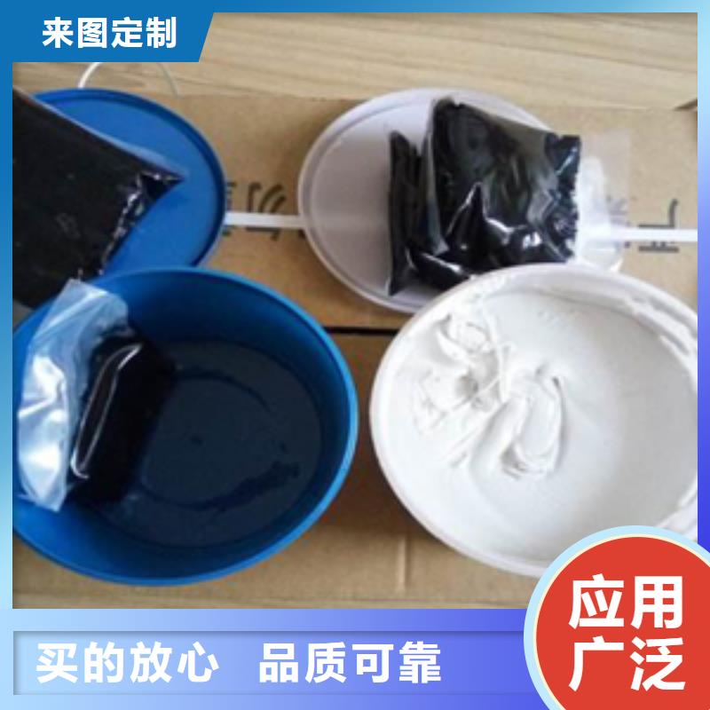 双组份聚氨酯密封胶生产厂家