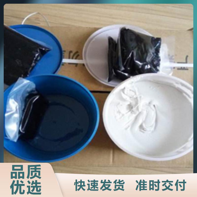 双组份聚硫密封胶生产厂家