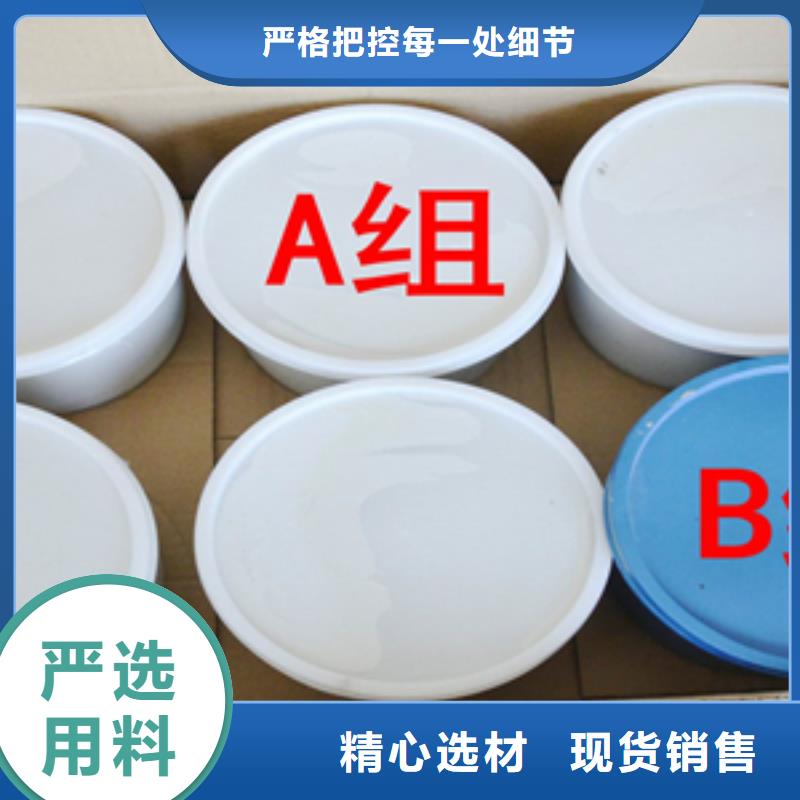 双组份聚氨酯密封胶生产厂家县