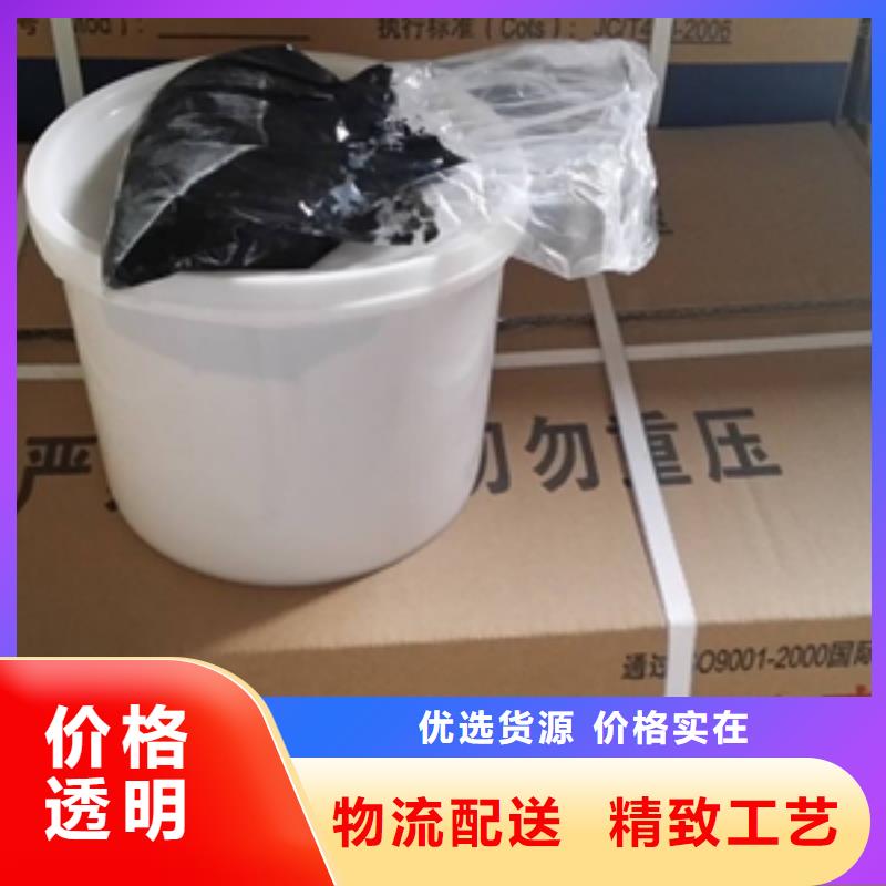 非型双组份聚硫密封胶厂家价格县