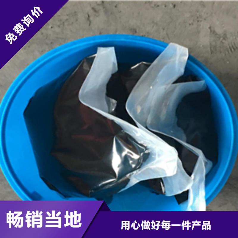 非型双组份聚硫密封胶厂家价格县