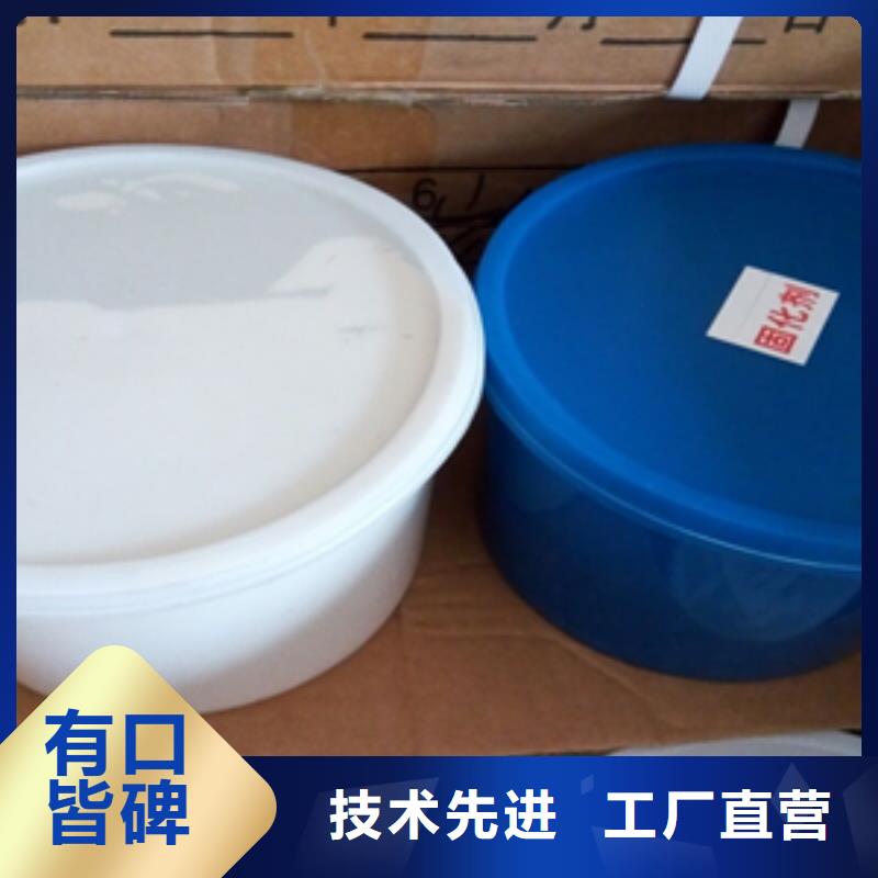 双组份聚氨酯密封胶生产厂家县
