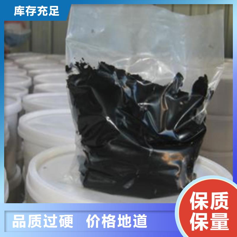 双组份聚硫密封胶25公斤/箱