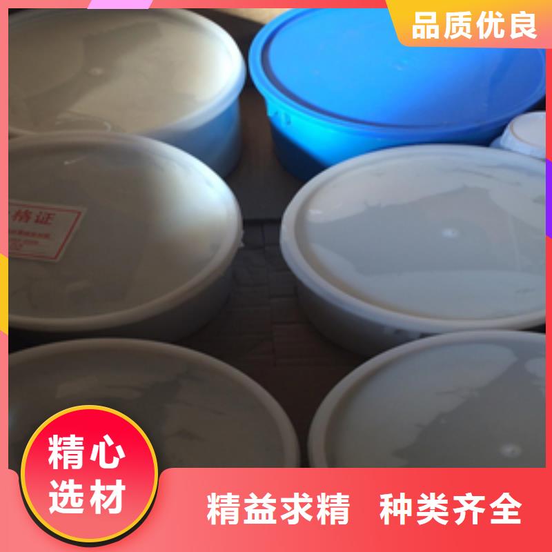 非型双组份聚硫密封胶发货迅速