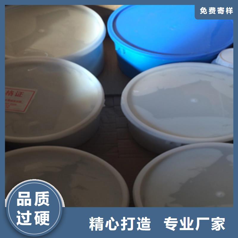 双组份聚氨酯密封胶生产厂家县