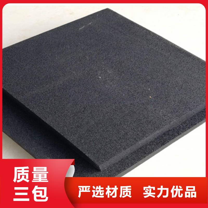 L600型聚乙烯闭孔泡沫板厂家价格县