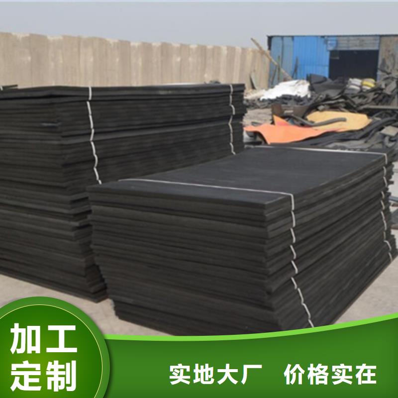 闭孔泡沫塑料板厂家价格