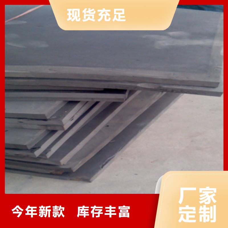 聚乙烯闭孔泡沫板机场跑道用防水材料
