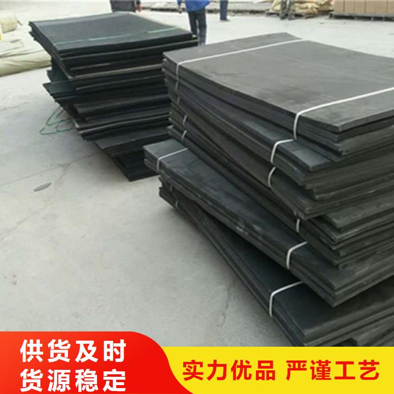 L1100型聚乙烯闭孔泡沫板水泥结缝用防水材料