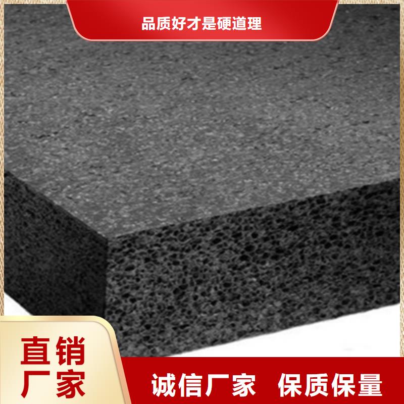 闭孔泡沫塑料板厂家价格