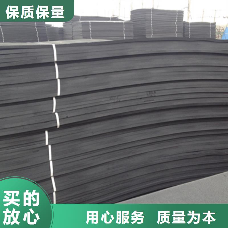L600型聚乙烯闭孔泡沫板海南澄迈县涵洞隧道用防水材料
