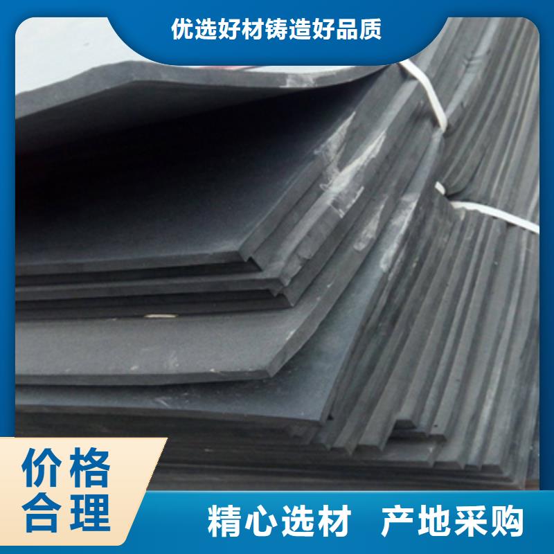 聚乙烯闭孔泡沫板厂家价格县