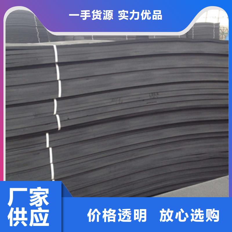 聚乙烯闭孔泡沫板生产厂家中山沙溪镇