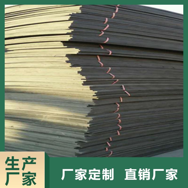 聚乙烯闭孔泡沫板生产厂家中山沙溪镇