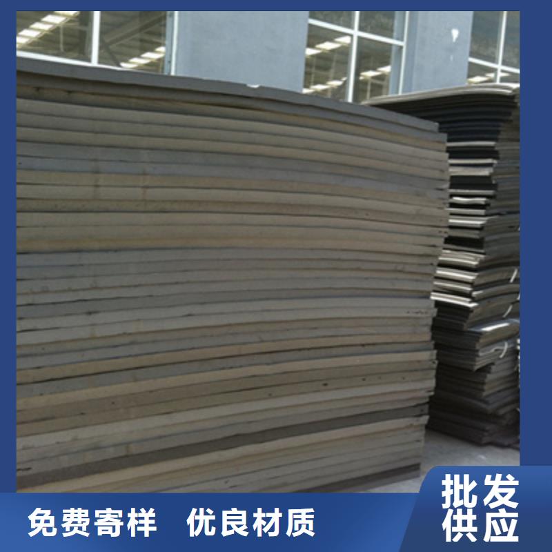 高发泡聚乙烯闭孔泡沫板涵洞隧道用防水材料