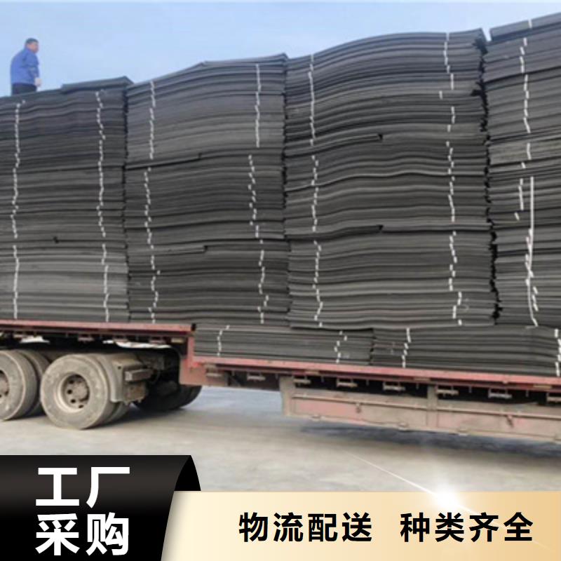 聚乙烯闭孔泡沫板机场跑道用防水材料