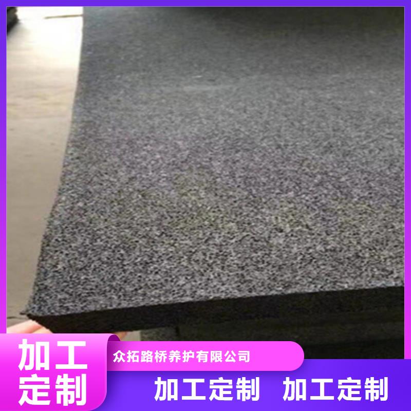 聚乙烯闭孔泡沫板生产厂家中山沙溪镇