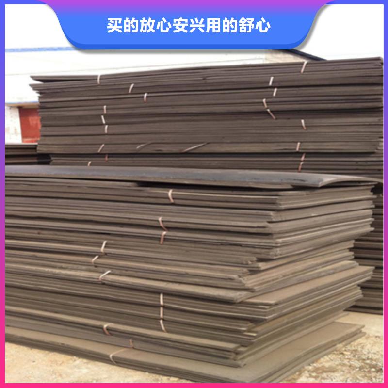 L1100型聚乙烯闭孔泡沫板水泥结缝用防水材料