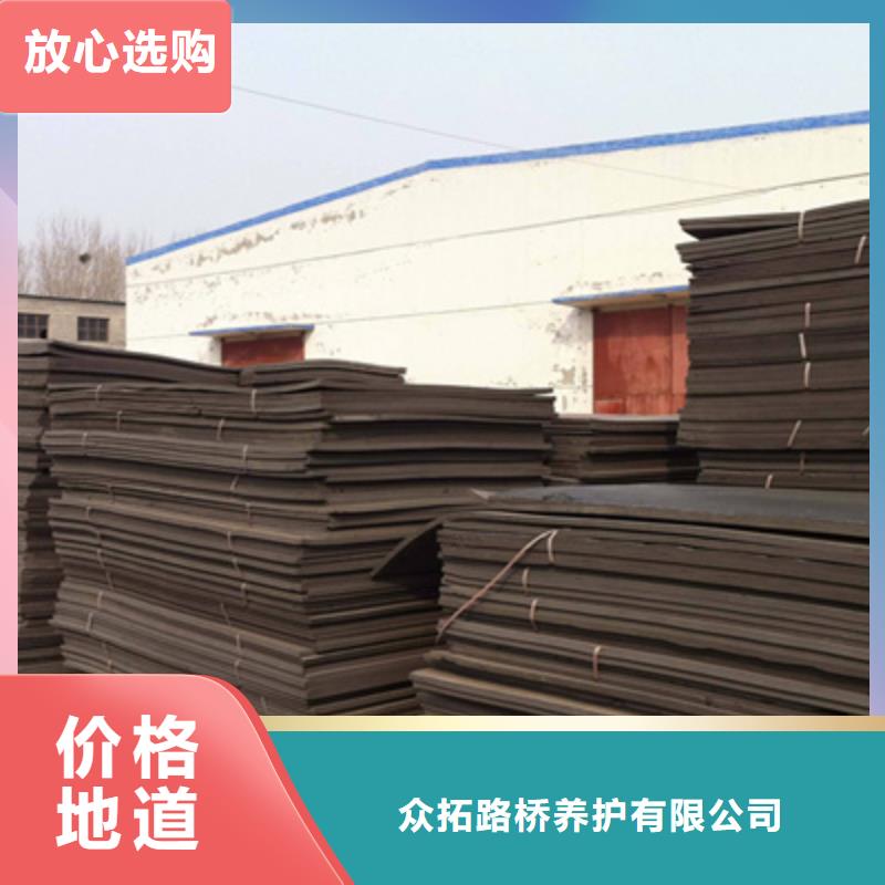 L1100型聚乙烯闭孔泡沫板水泥结缝用防水材料