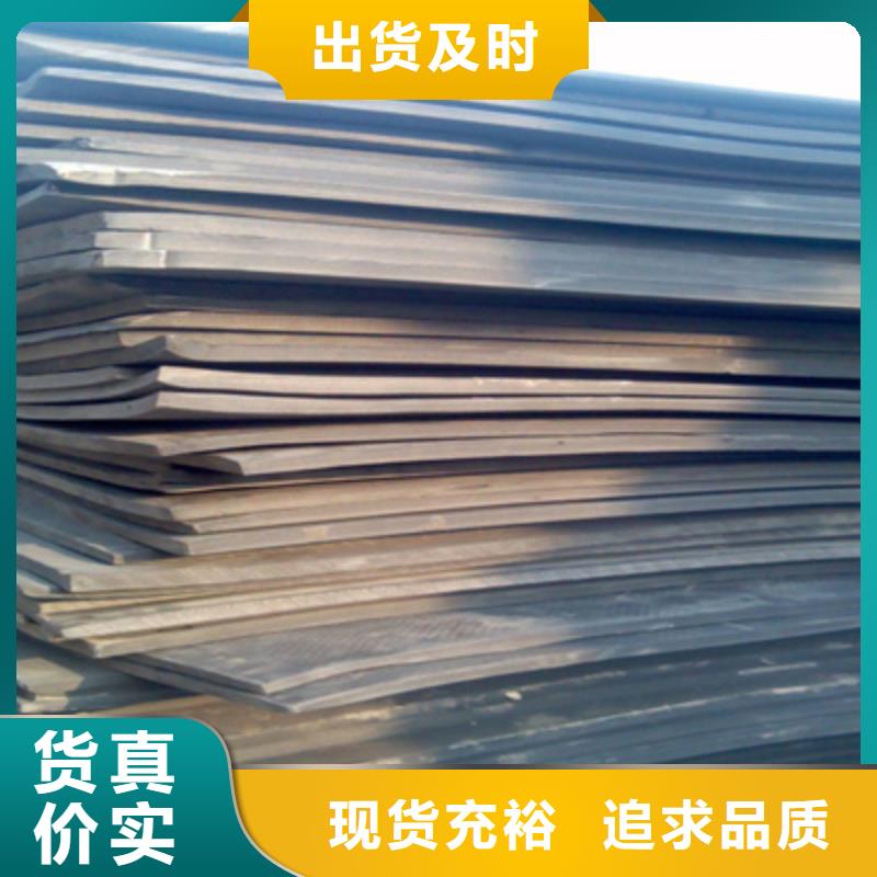 聚乙烯闭孔泡沫板生产厂家中山沙溪镇