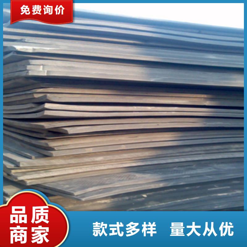 L600型聚乙烯闭孔泡沫板机场跑道用防水材料