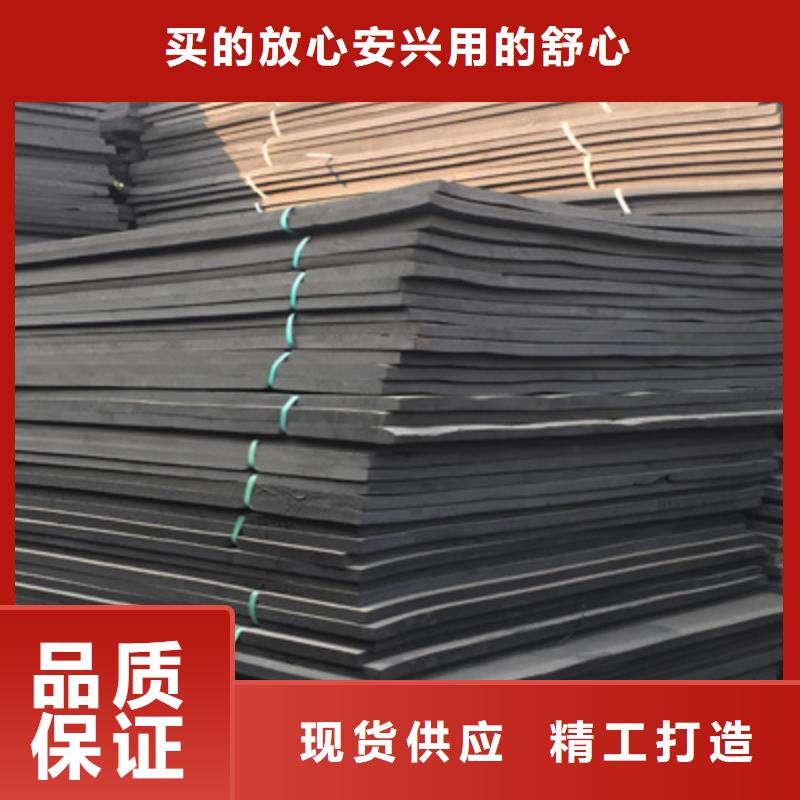 聚乙烯闭孔泡沫板生产厂家中山沙溪镇