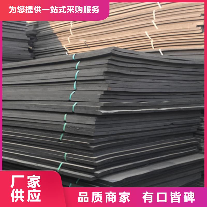 L600型聚乙烯闭孔泡沫板海南澄迈县涵洞隧道用防水材料