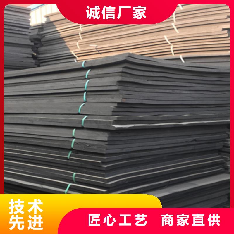 聚乙烯闭孔泡沫板生产厂家中山沙溪镇