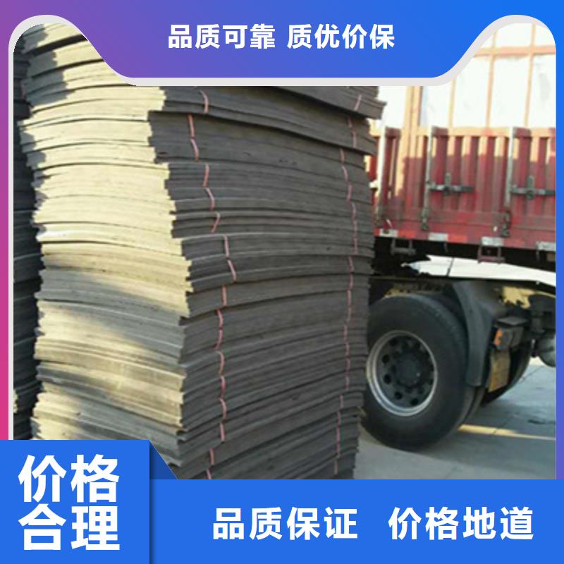 L1100型聚乙烯闭孔泡沫板厂家价格县