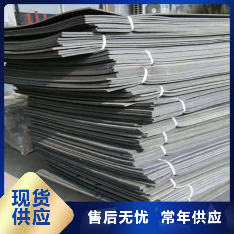闭孔泡沫塑料板厂家价格