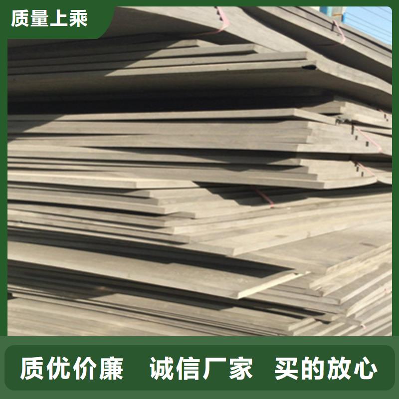 低发泡聚乙烯闭孔泡沫板生产厂家县