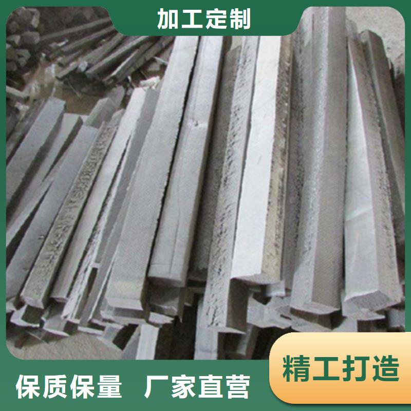 L600型聚乙烯闭孔泡沫板机场跑道用防水材料