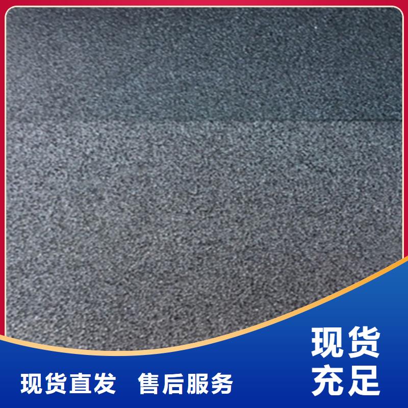L1100型聚乙烯闭孔泡沫板厂家价格县