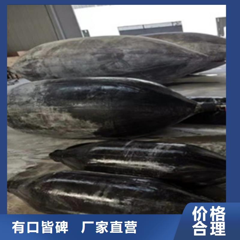 管道封堵气囊污水管道封堵用