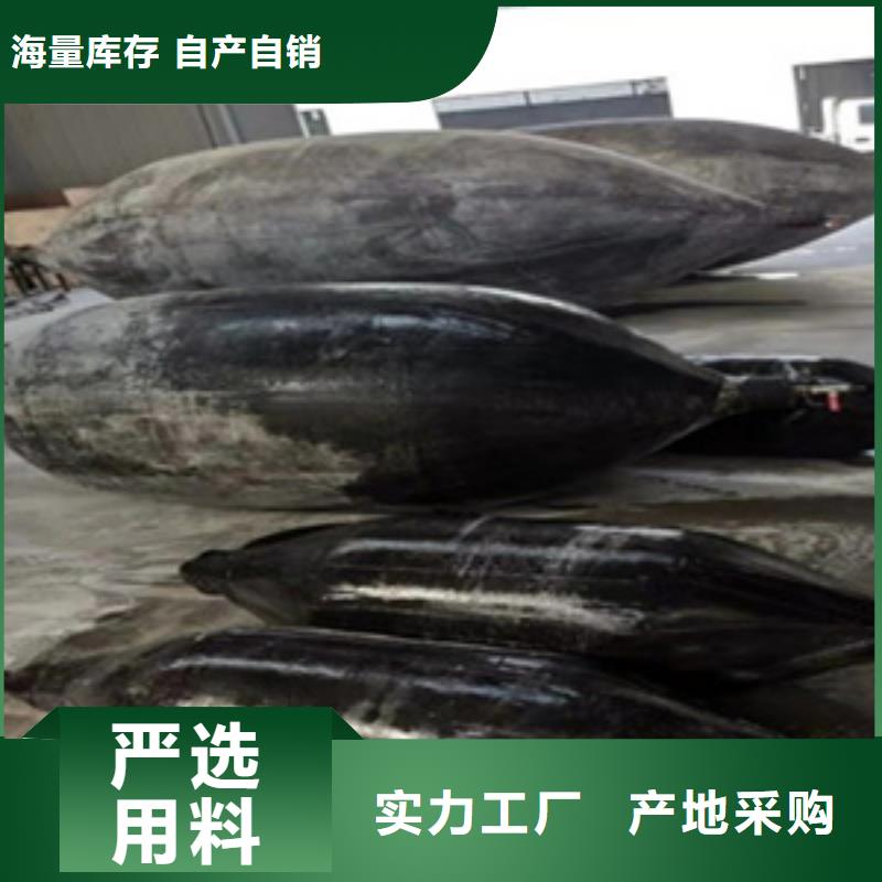 管道堵水气囊
城区雨污分流改造用