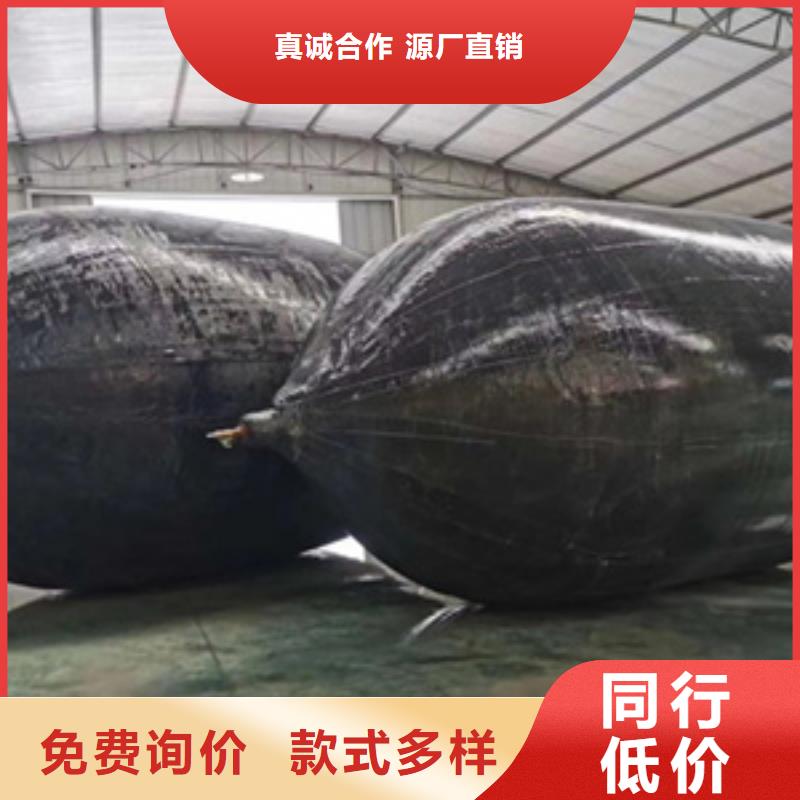 管道堵水气囊-气囊封堵施工方法