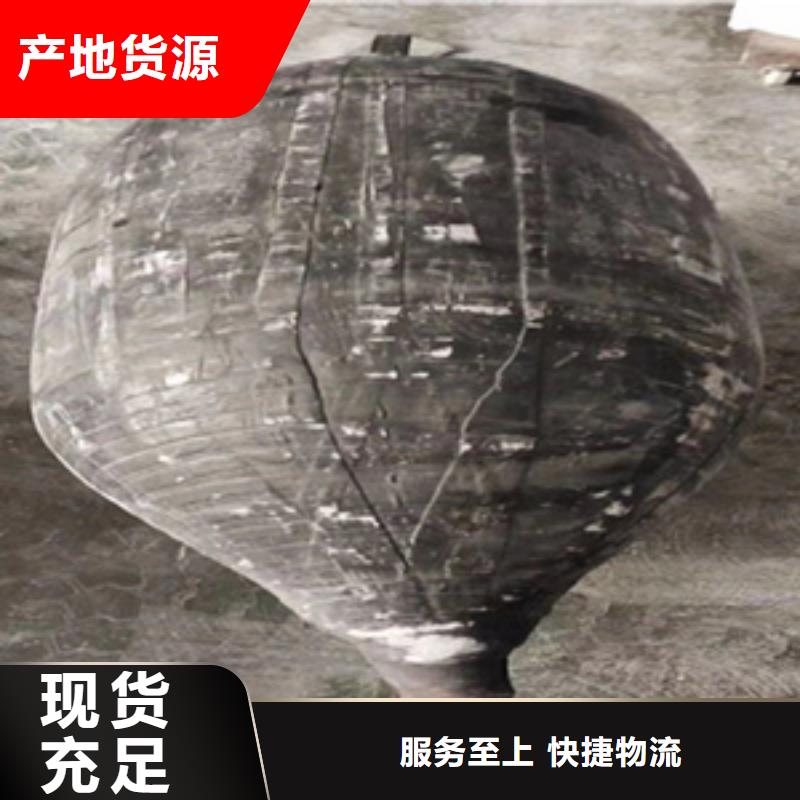 下水管道闭水试验气囊厂家价格