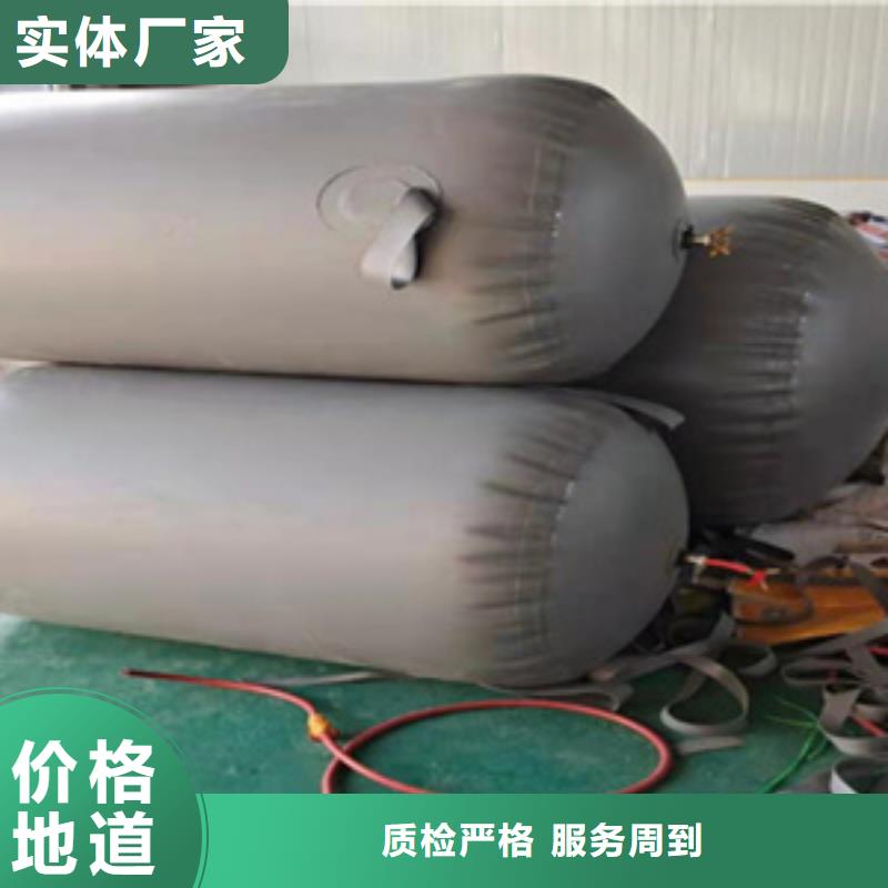 下水管道闭水试验气囊厂家价格