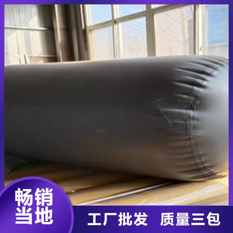 管道堵水气囊橡胶止水带客户信赖的厂家