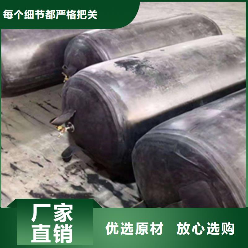 排水管道堵水气囊生产厂家