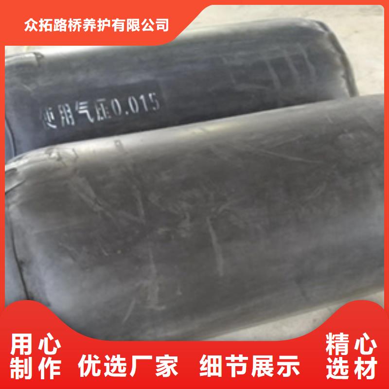 高压管道堵水气囊DN1200排水管道用