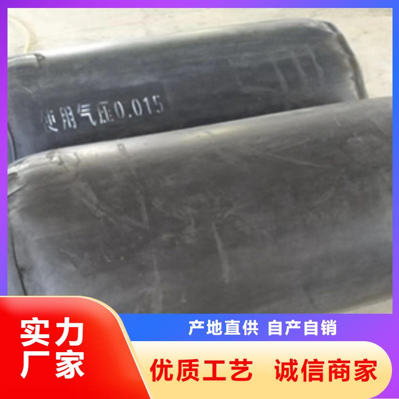 下水管道闭水试验气囊生产厂家