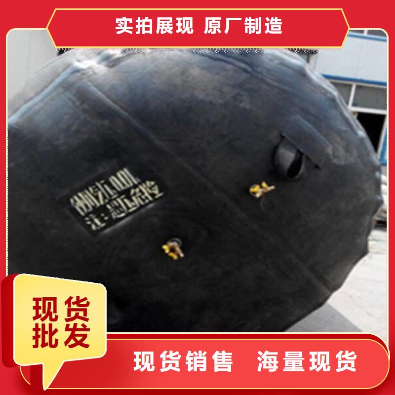 下水管道闭水试验气囊厂家价格
