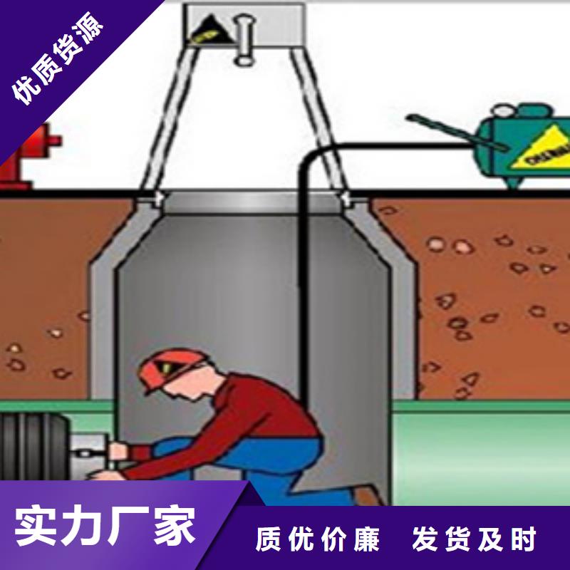 排水管道堵水气囊生产厂家